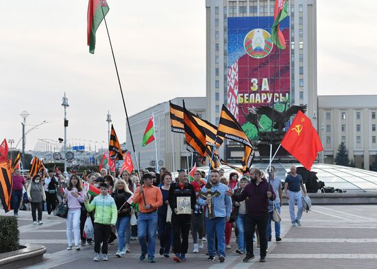 Акция в поддержку действующей власти в Минске