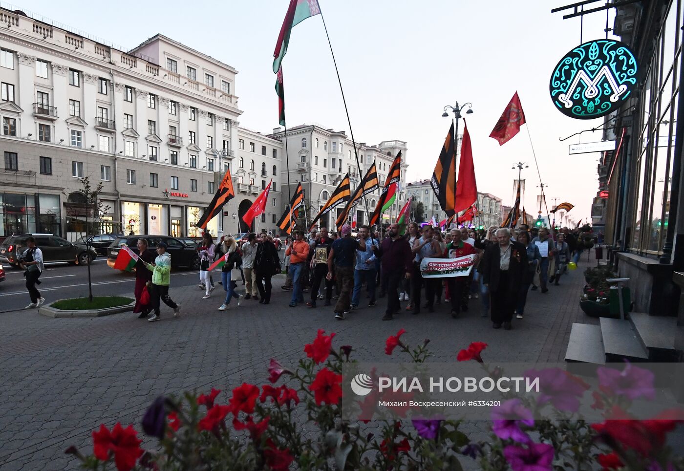 Акция в поддержку действующей власти в Минске