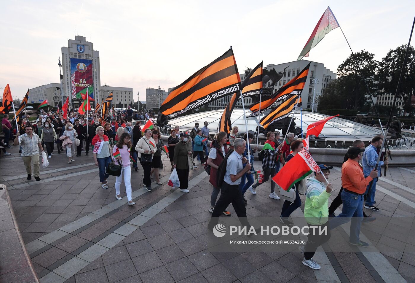 Акция в поддержку действующей власти в Минске