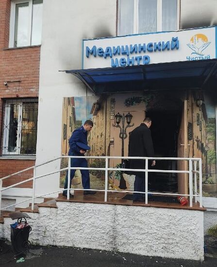 Пожар в наркологической клинике в Красноярске