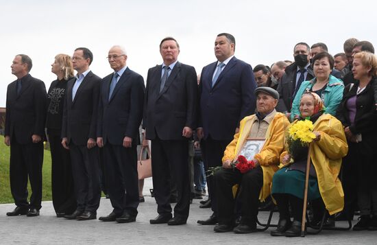 Завершение поисковой экспедиции "Ржев. Калининский фронт"