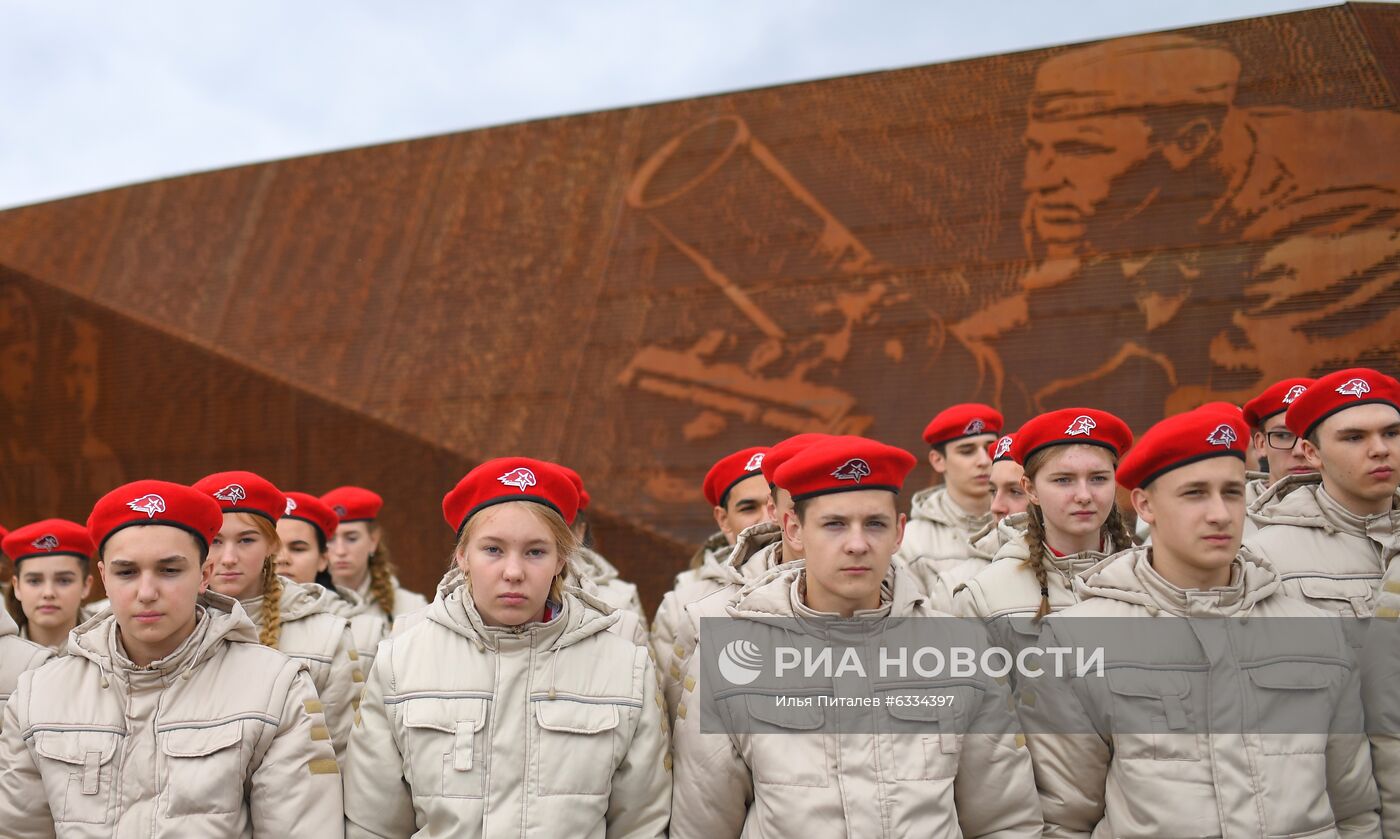 Завершение поисковой экспедиции "Ржев. Калининский фронт"