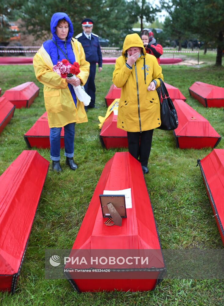 Завершение поисковой экспедиции "Ржев. Калининский фронт"