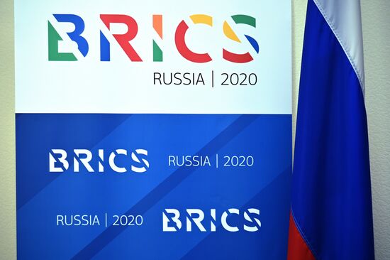 10-я встреча высоких представителей государств БРИКС