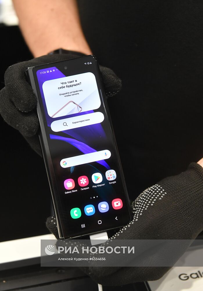 Новый смартфон с гибким экраном Samsung Galaxy Z Fold2