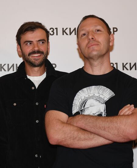 Кинофестиваль "Кинотавр". День седьмой