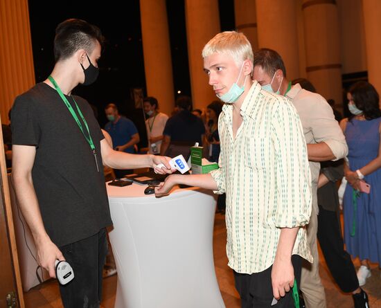 Кинофестиваль "Кинотавр". День седьмой