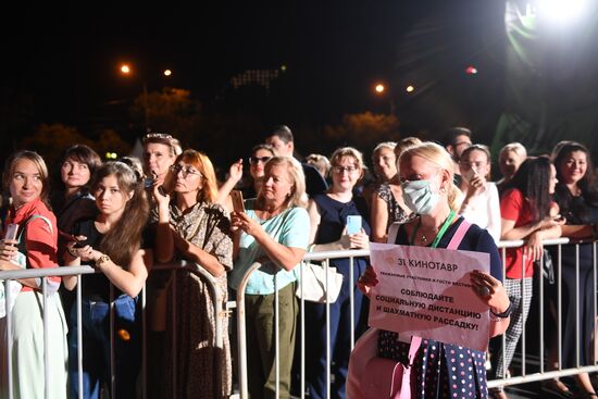 Кинофестиваль "Кинотавр". День седьмой