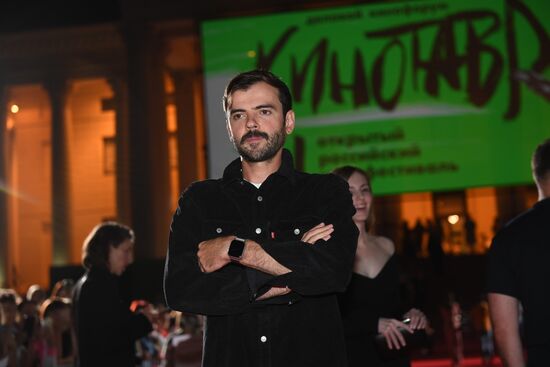 Кинофестиваль "Кинотавр". День седьмой