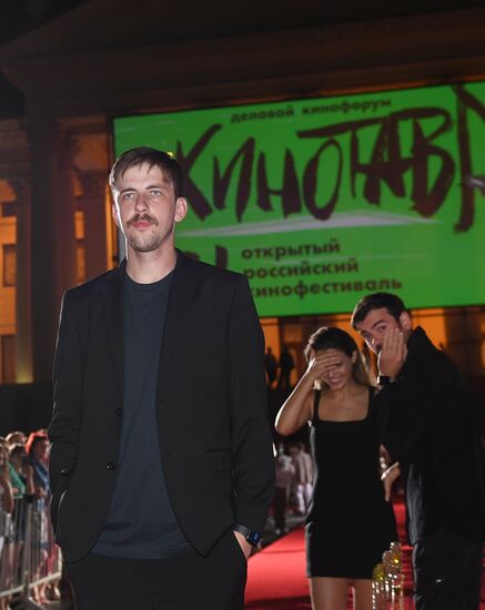 Кинофестиваль "Кинотавр". День седьмой