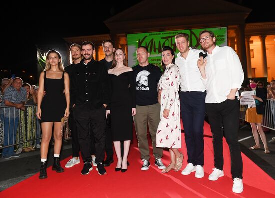 Кинофестиваль "Кинотавр". День седьмой