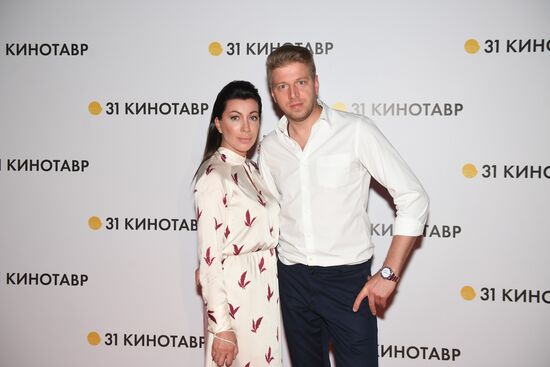 Кинофестиваль "Кинотавр". День седьмой