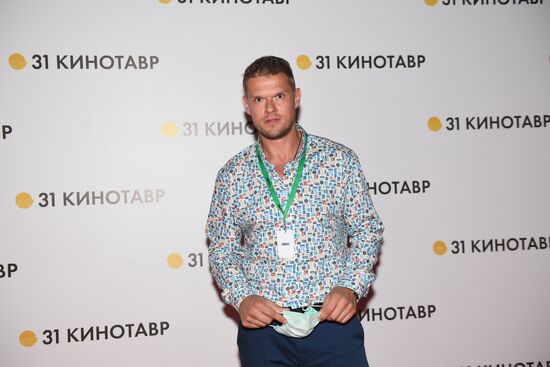 Кинофестиваль "Кинотавр". День седьмой