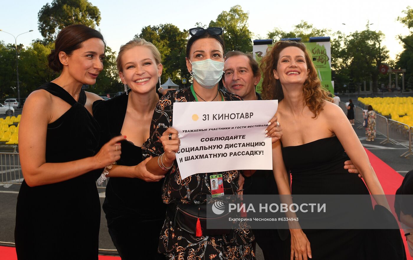 Кинофестиваль "Кинотавр". День седьмой