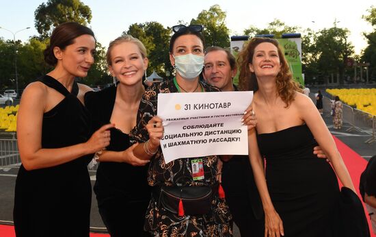 Кинофестиваль "Кинотавр". День седьмой