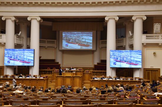 Форум "Доступная Арктика" в Санкт-Петербурге