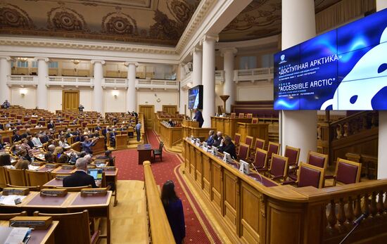 Форум "Доступная Арктика" в Санкт-Петербурге