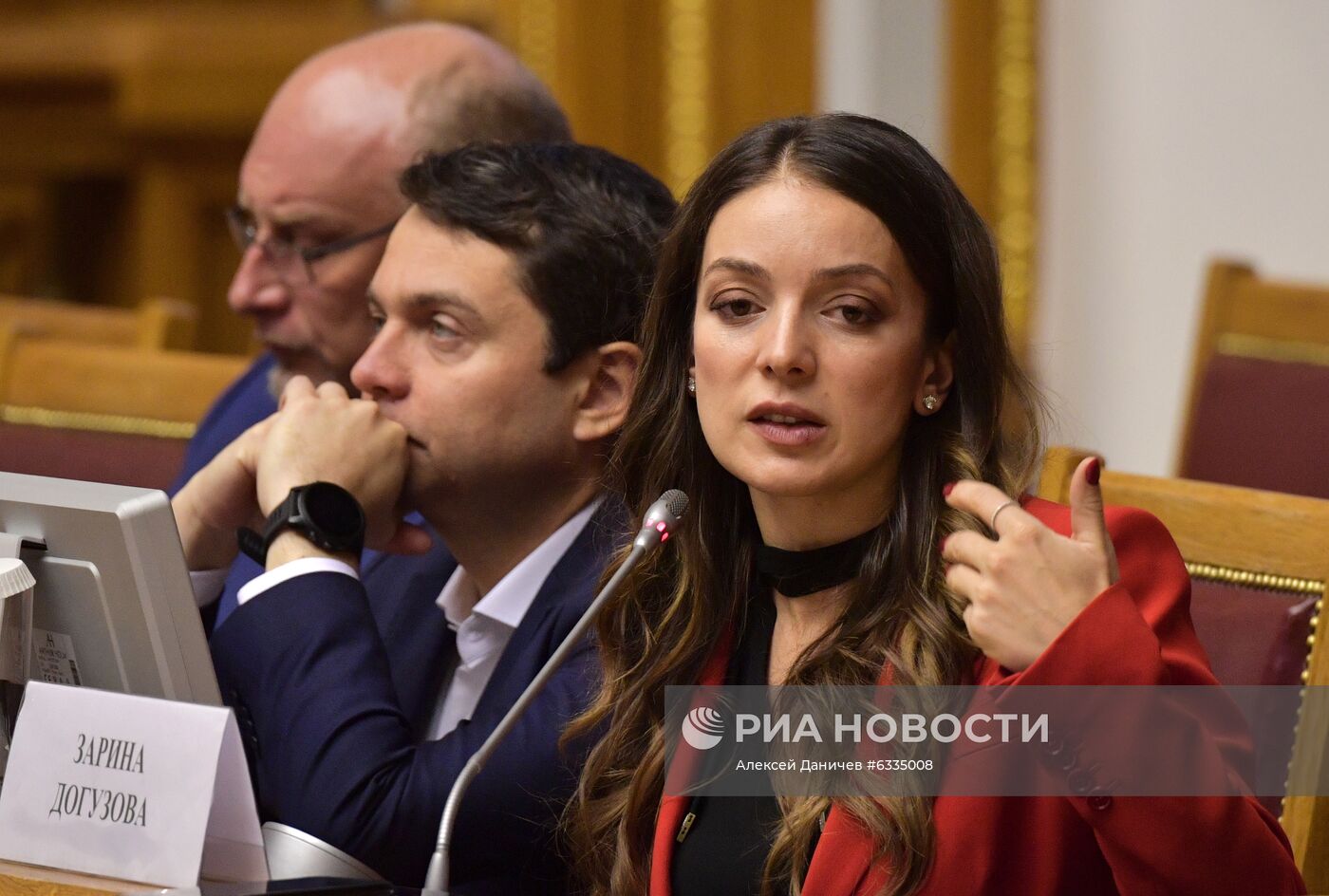 Форум "Доступная Арктика" в Санкт-Петербурге