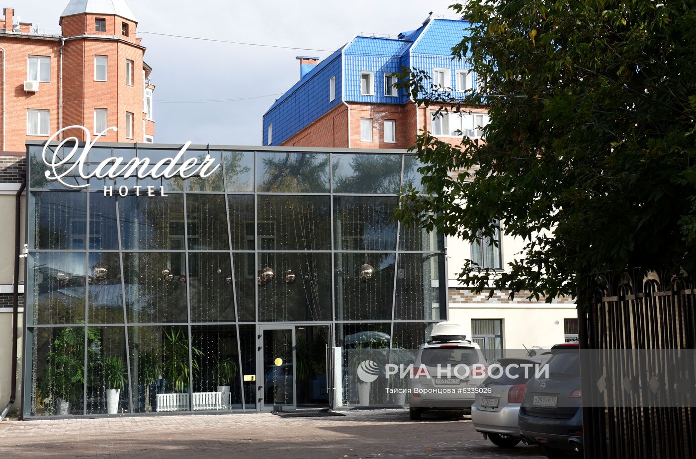 Гостиница Xander Hotel, где жил А. Навальный