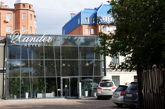 Гостиница Xander Hotel, где жил А. Навальный