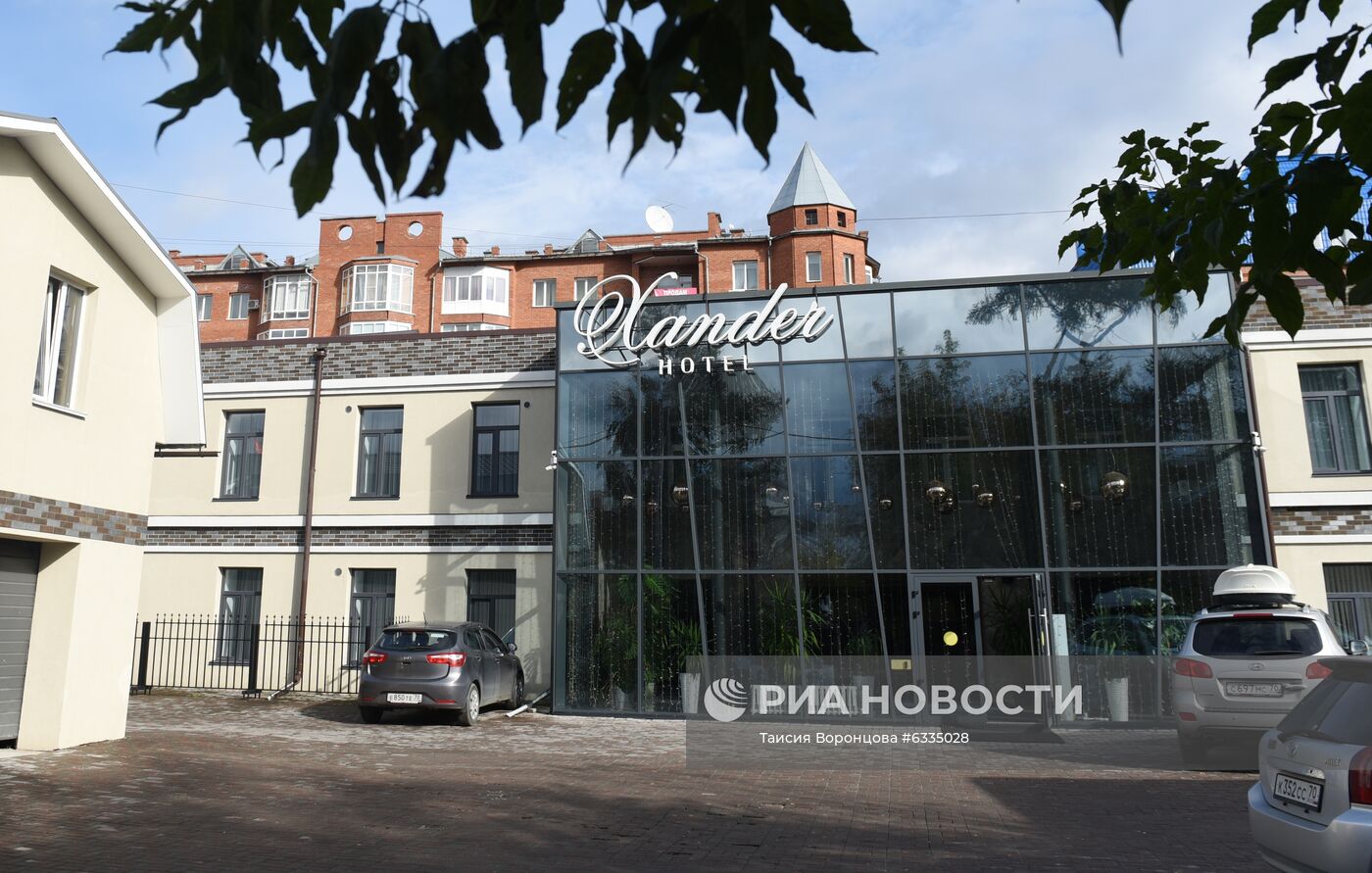 Гостиница Xander Hotel, где жил А. Навальный