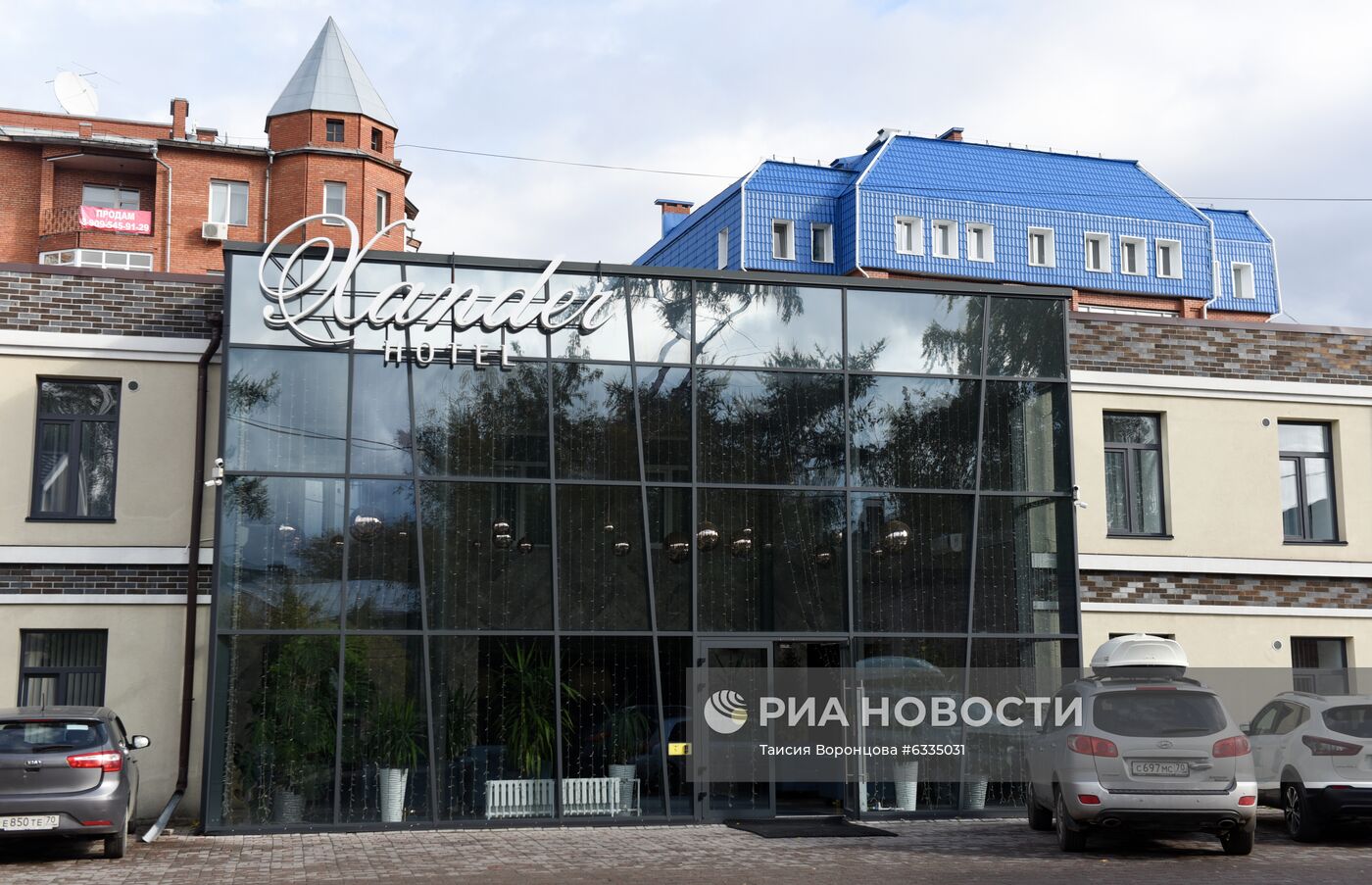 Гостиница Xander Hotel, где жил А. Навальный