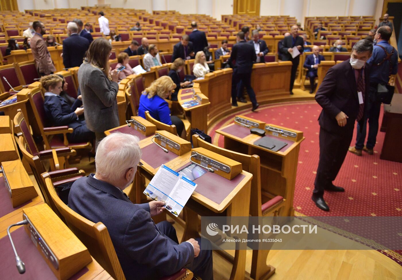 Форум "Доступная Арктика" в Санкт-Петербурге