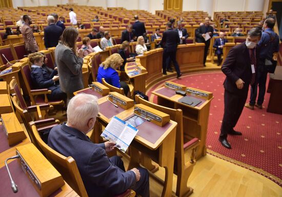 Форум "Доступная Арктика" в Санкт-Петербурге