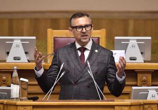 Форум "Доступная Арктика" в Санкт-Петербурге