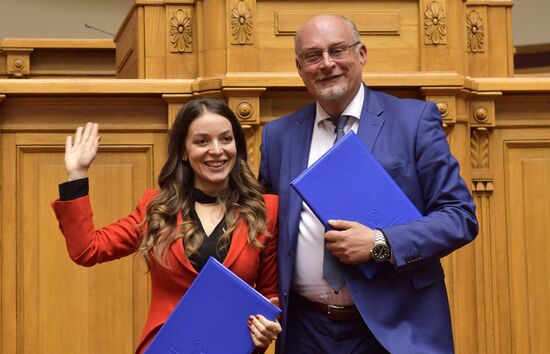 Форум "Доступная Арктика" в Санкт-Петербурге