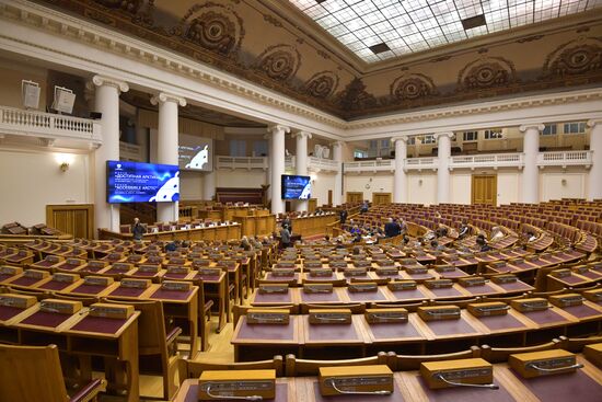 Форум "Доступная Арктика" в Санкт-Петербурге