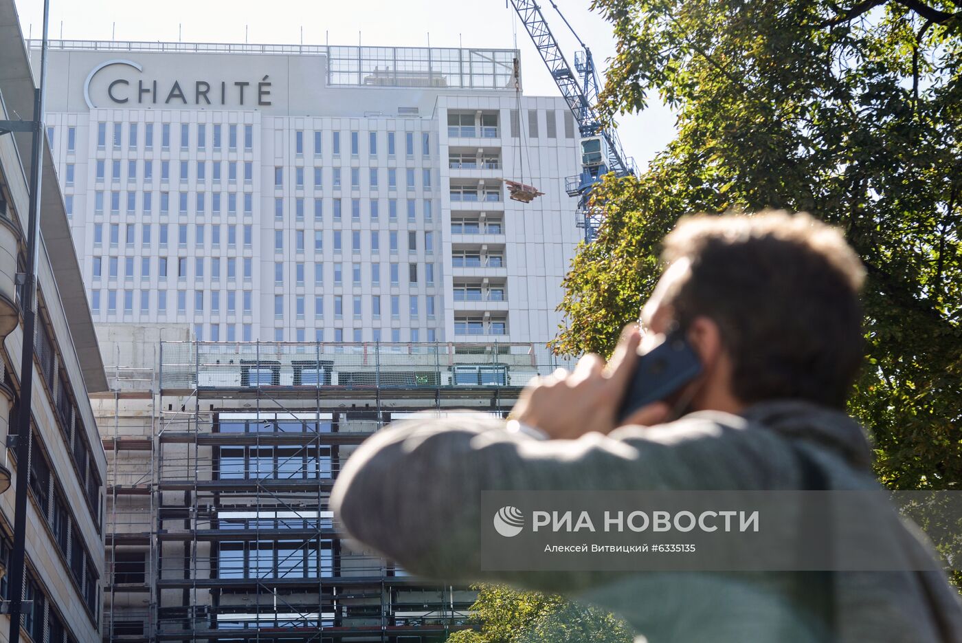 Клиника "Шарите" в Берлине, где проходит лечение политик Алексей Навальный. Место: Германия, Берлин. Автор: Алексей Витвицкий/РИА Новости. Ситуация у клиники "Шарите" в Берлине
