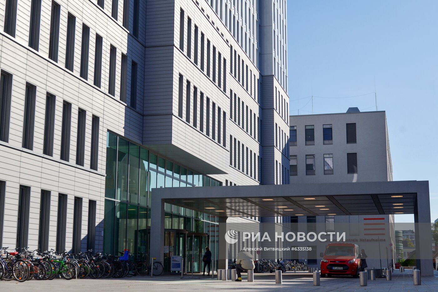 Ситуация у клиники "Шарите" в Берлине