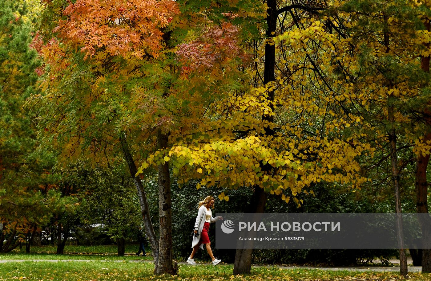 Повседневная жизнь