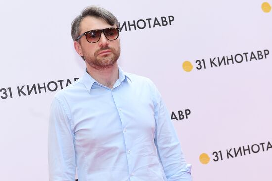 Церемония закрытия фестиваля "Кинотавр"