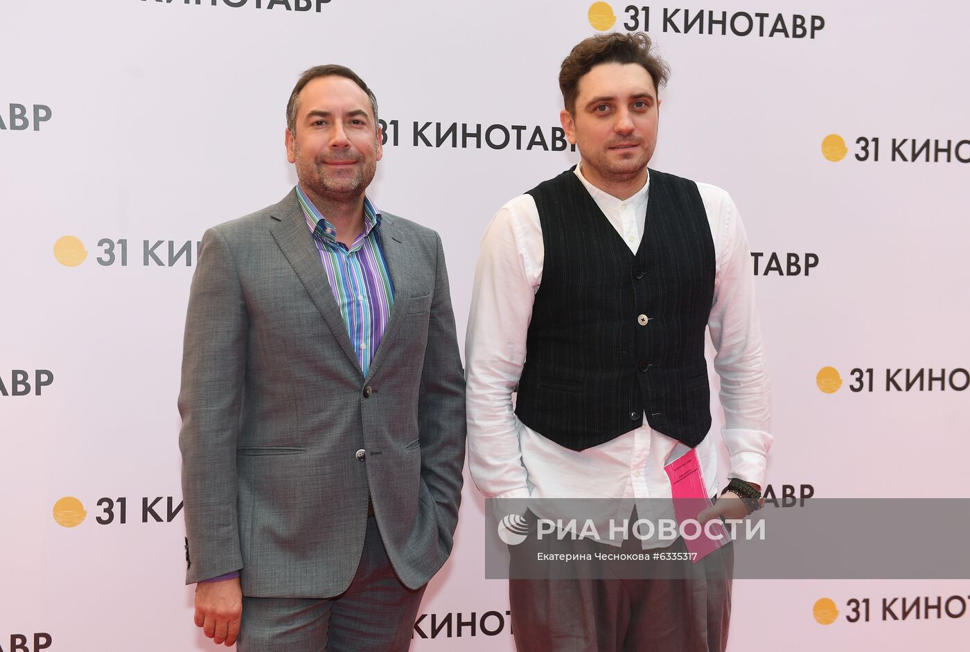 Церемония закрытия фестиваля "Кинотавр"