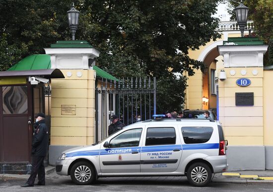 Ситуация у резиденции посла США в Москве