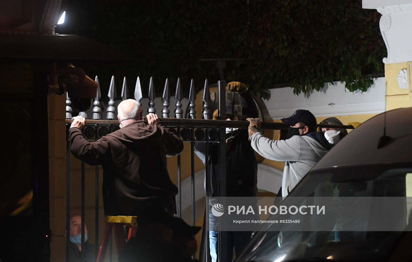 Ситуация у резиденции посла США в Москве