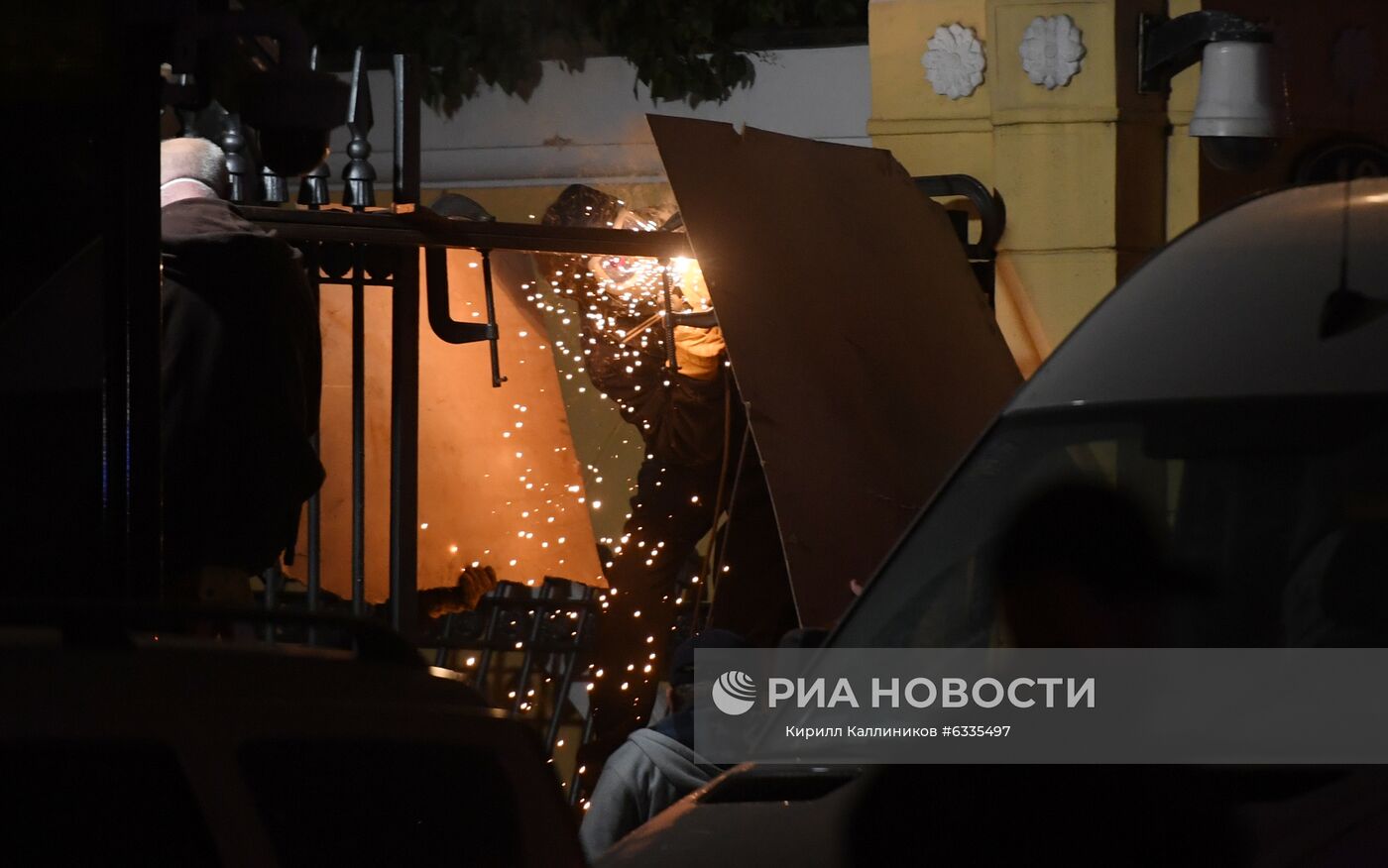 Ситуация у резиденции посла США в Москве