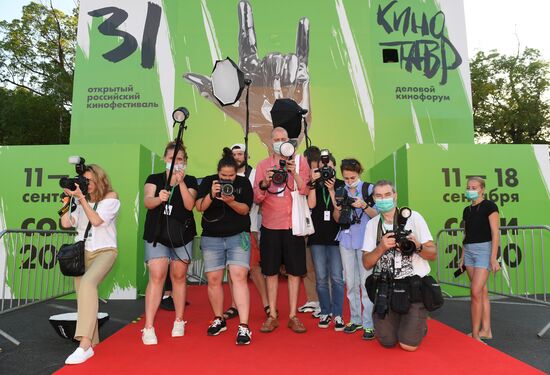 Кинофестиваль "Кинотавр". День седьмой 