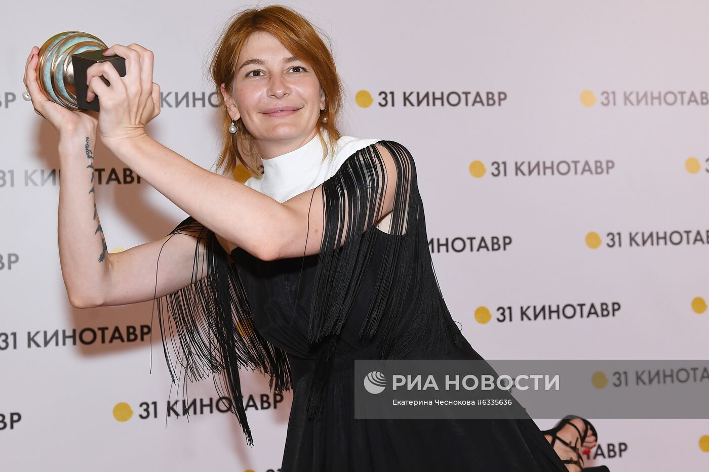 Церемония закрытия фестиваля "Кинотавр"