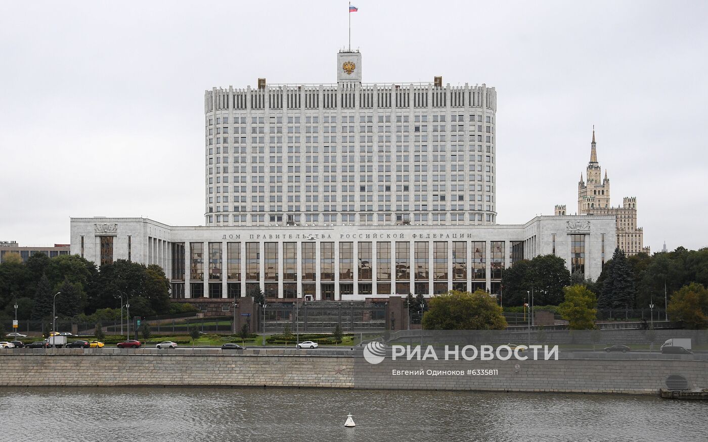 Дом Правительства РФ