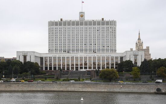 Дом Правительства РФ