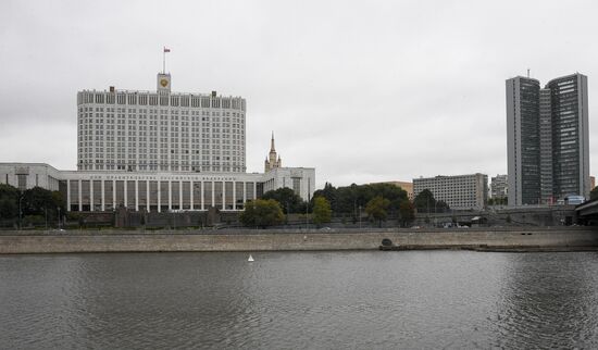 Дом Правительства РФ