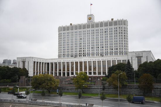 Дом Правительства РФ