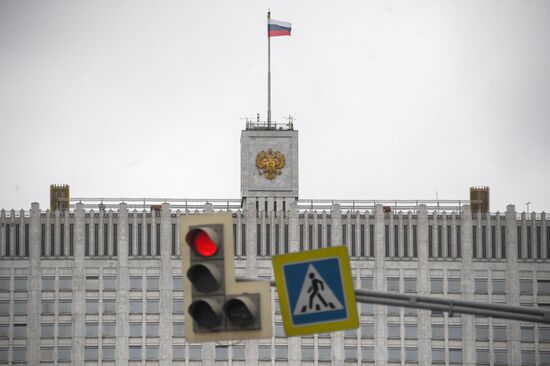 Дом Правительства РФ