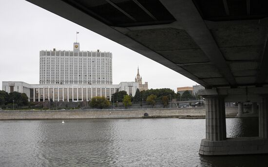 Дом Правительства РФ