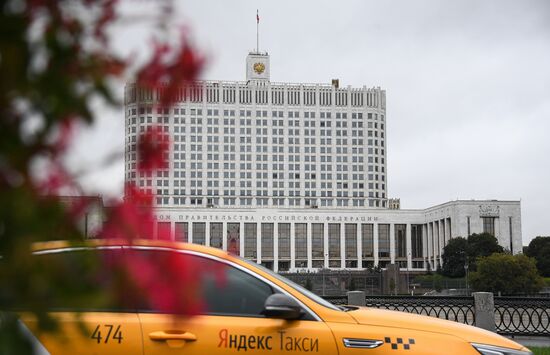 Дом Правительства РФ