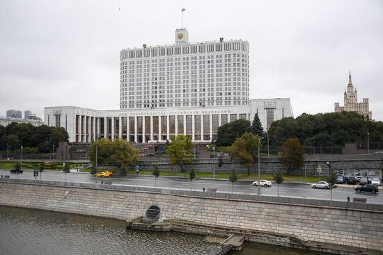 Дом Правительства РФ