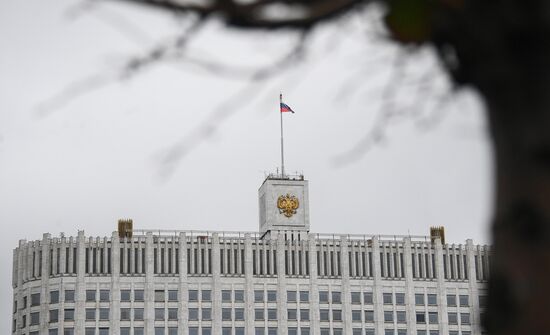 Дом Правительства РФ